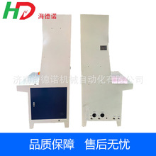 �����Z �}�_����ԇ�̨ ˮ�N����ԇ�C �߉��z���}�_ԇ�̨