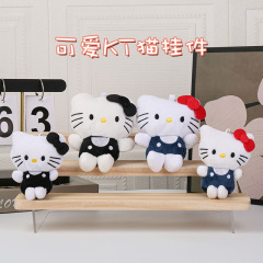 可爱hellokitty凯蒂猫玩偶毛绒公仔汽车钥匙扣背包挂饰送女友礼物