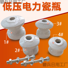 �ɉ�����|��С�ͼ���L�ͽ��F֧��16ƽ���X�������^��С��ƿ