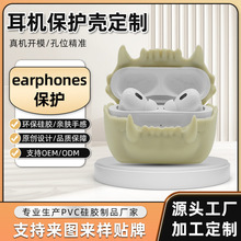 ԭ������Airpods pro���C�����z�O�����o��airpods���C�����l