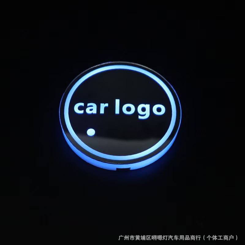 New Car LED Light-Up Cup Mat, Colorful Cup Mat, Car Interior Ambient Light, USB Rechargeable, Non-Slip Cup Mat
