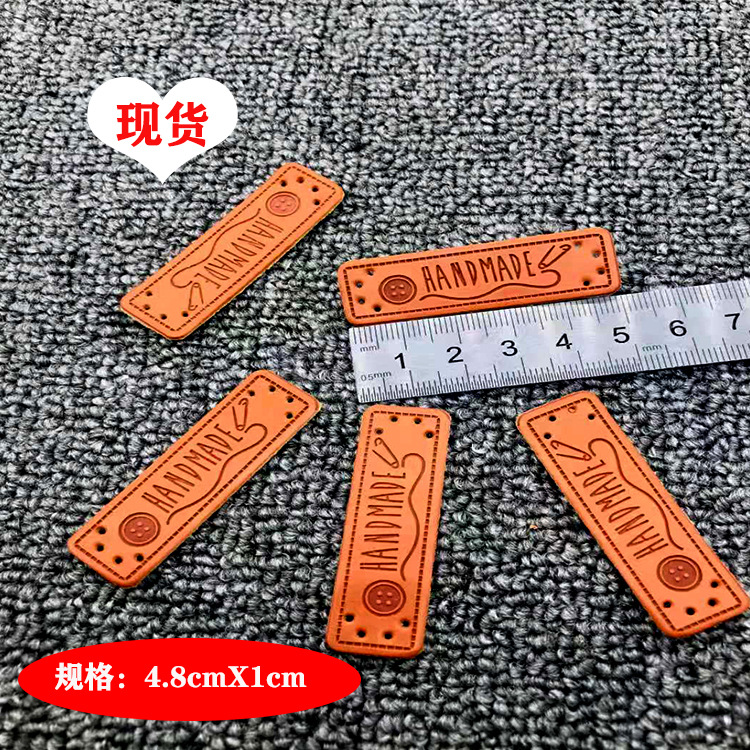 厂家直销 牛仔裤皮标皮牌压印定做 手工印PU仿皮 皮革烫压异形标-阿里巴巴