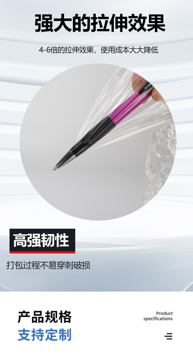 详情页(1)_03.jpg