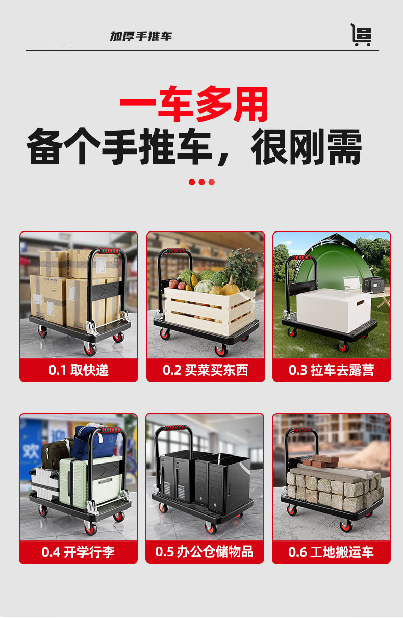 商品详情图片_15.jpg