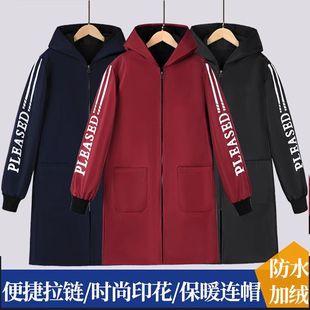 �¿��ﶬ���ӽq���������·���ˮ�����K��Ů��ȹ�Բʴ�����׶���