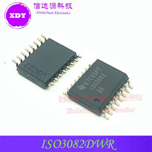 ISO3082DWR ISO3082DW ISO3082 SOP16 �շ��������� ȫ��ԭװ