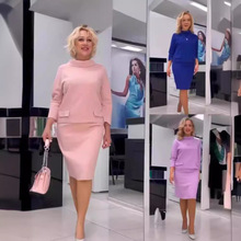 2024年秋冬季跨境欧美大码七分袖裙套装女