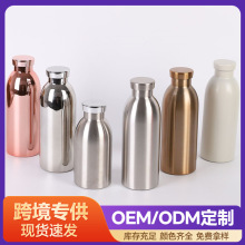 高颜值牛奶瓶不锈钢保温杯定制双层真空户外运动水瓶便携直身杯