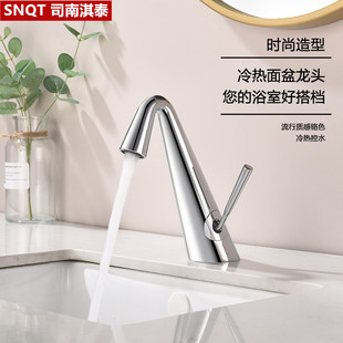 ˇ�g����ԡ���l���gˮ���^���~����������^̨����ϴ��Ę����w�R