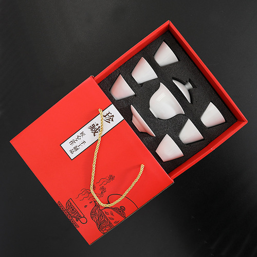 Ceramic Tea Set Gift Box Wholesale Home Use Gongfu Tea Cups Teapot Cover High-Temperature Proof Ready-to-Gift Gift Set