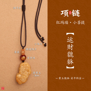 �S����������{����{���朼t�����Ȼʯ���״������Ʒ��Ů��