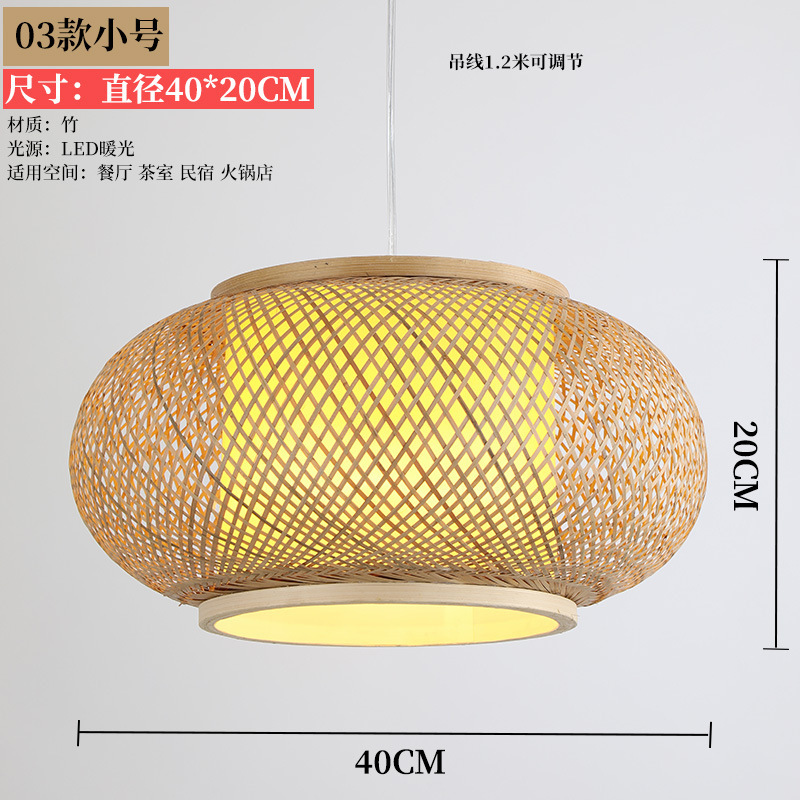 Nuevo estilo chino lámpara de bambú de estilo japonés lámpara de bambú restaurante Zen lámpara de una sola cabeza sala de té B & B olla caliente restaurante araña