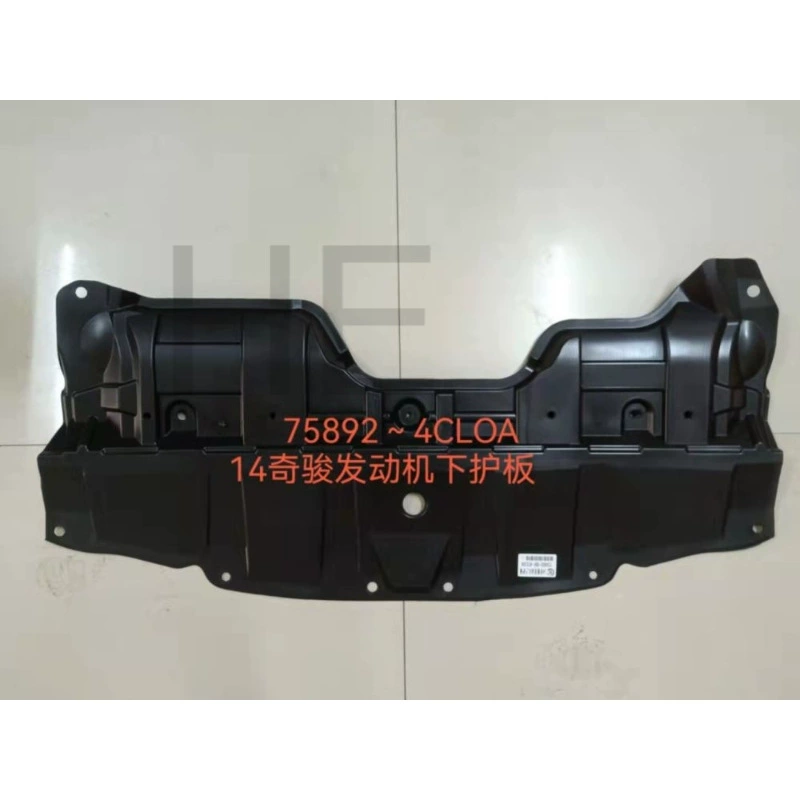 14 Qijun/19 Qijun/21 Qijun двигатель нижняя защитная панель, PP фланелевая ткань