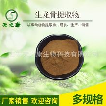 ��������ȡ�� ��������ȡ ��Ҏ�� �����Ƿ� ��֮������ �F؛����