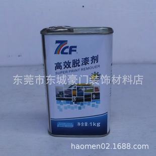 7CF�᎟����ЧÓ�ᄩ ľ��Ó�ᄩ ���ᄩ �{����Ó�ᄩ ����1kg