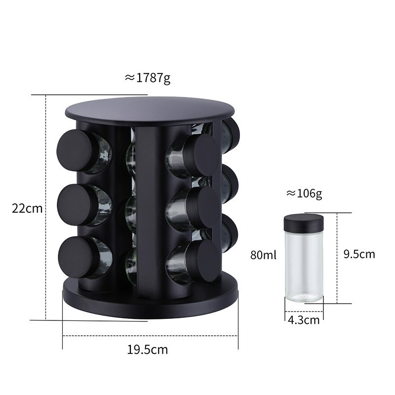 A381 12가지 맛 회전식 양념통 - 블랙