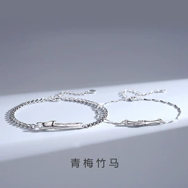 项链;手链;耳钉