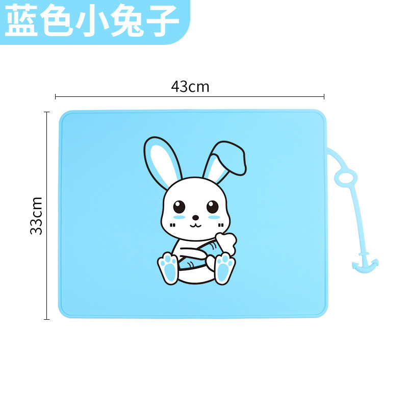 [앵커모델] 파란토끼