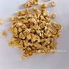 Fruit corn seeds raw food, fruity corn seeds clear fragrance, sweetness, high, high four seasons sweet corn seed glutinous corn