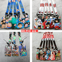 Japanese Anime Collection: Cartoon Student Meal Card, Bus Card, Access Control Card Holder, Subway Card Holder, Neck Lanyard, Long Mobile Phone Lanyard