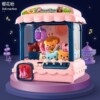 Space slot machine, kitchen, doll with coins, toy, capsule toy