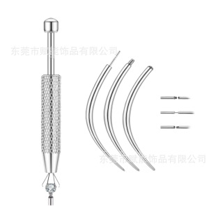 �X�Ͻ��ݽz��ץȡ������ӌ�ʯצ��צɢ��צ diy�ֹ����Ƕ����