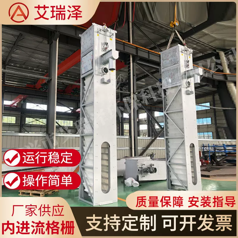 内进流膜格栅污水处理设备宜兴厂家不锈钢孔板式细除污机水分离