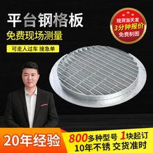 䓸||BʩIƽ̨̤P䓈Aξw