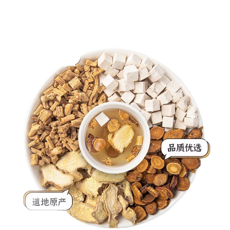 茶の代わりに黄雅スープ卸売 13g 個別包装 フルーツ、乾燥生姜、ポリゴナム、甘草の組み合わせを水に浸してお茶を飲む|undefined