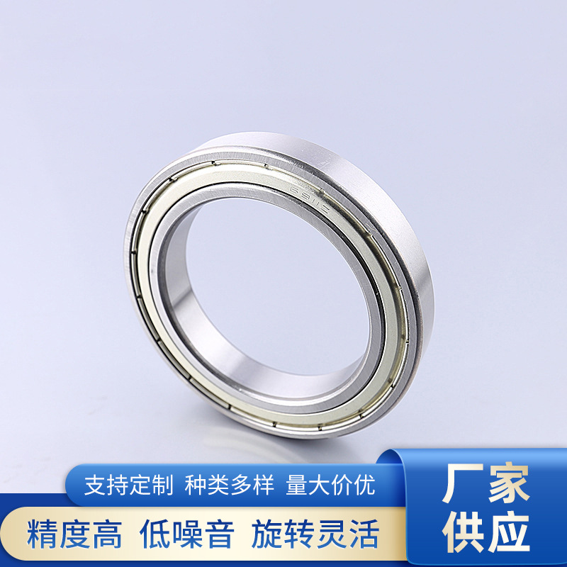 批发6911Z微型滚动轴承 电机大中型新款薄壁轴承 汽摩专用轴承