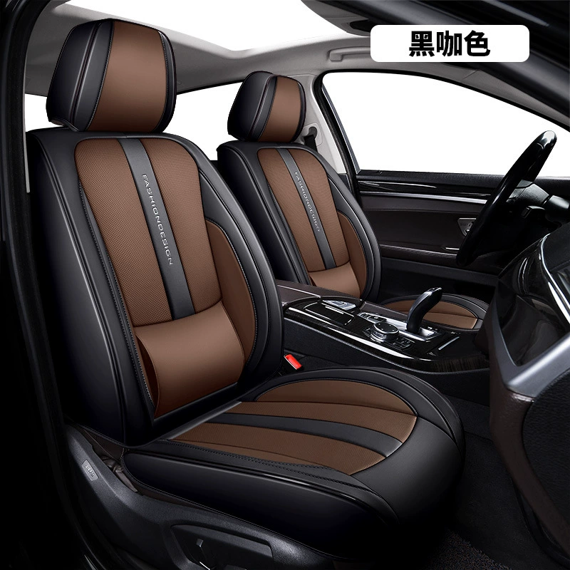 Новая автомобильная подушка сиденья четыре сезона универсальный чехол сиденья