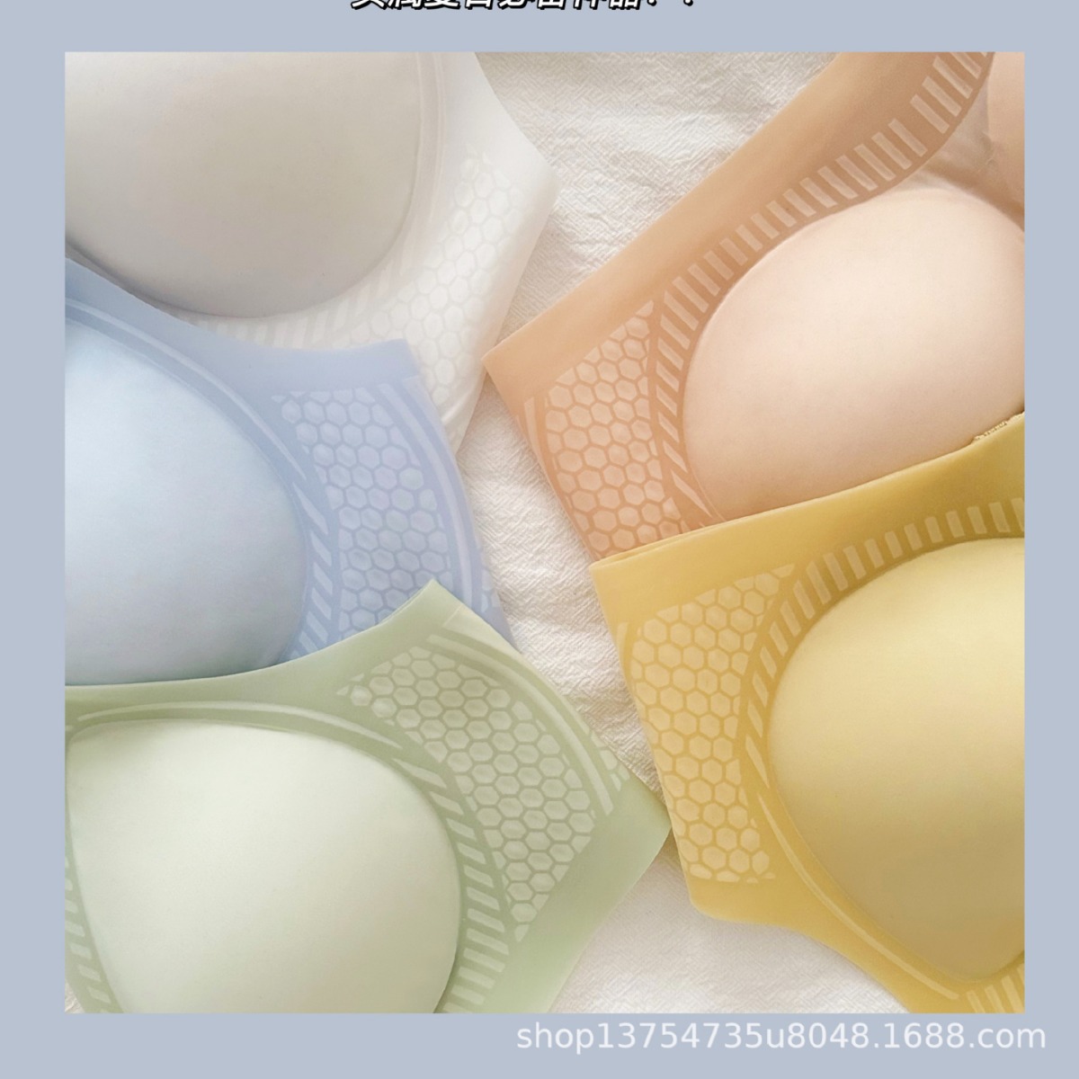638 Seda de hielo fresca, transpirable, transpirable, sin anillo de acero, ropa interior cómoda estilo chaleco, tira de gelatina, sujetador desnudo elástico Q