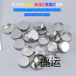 ���͟���Ϟ�F������Ϟ�T���ձ��ֹ�diy���Ϸ��A����С���Ϟ�T��