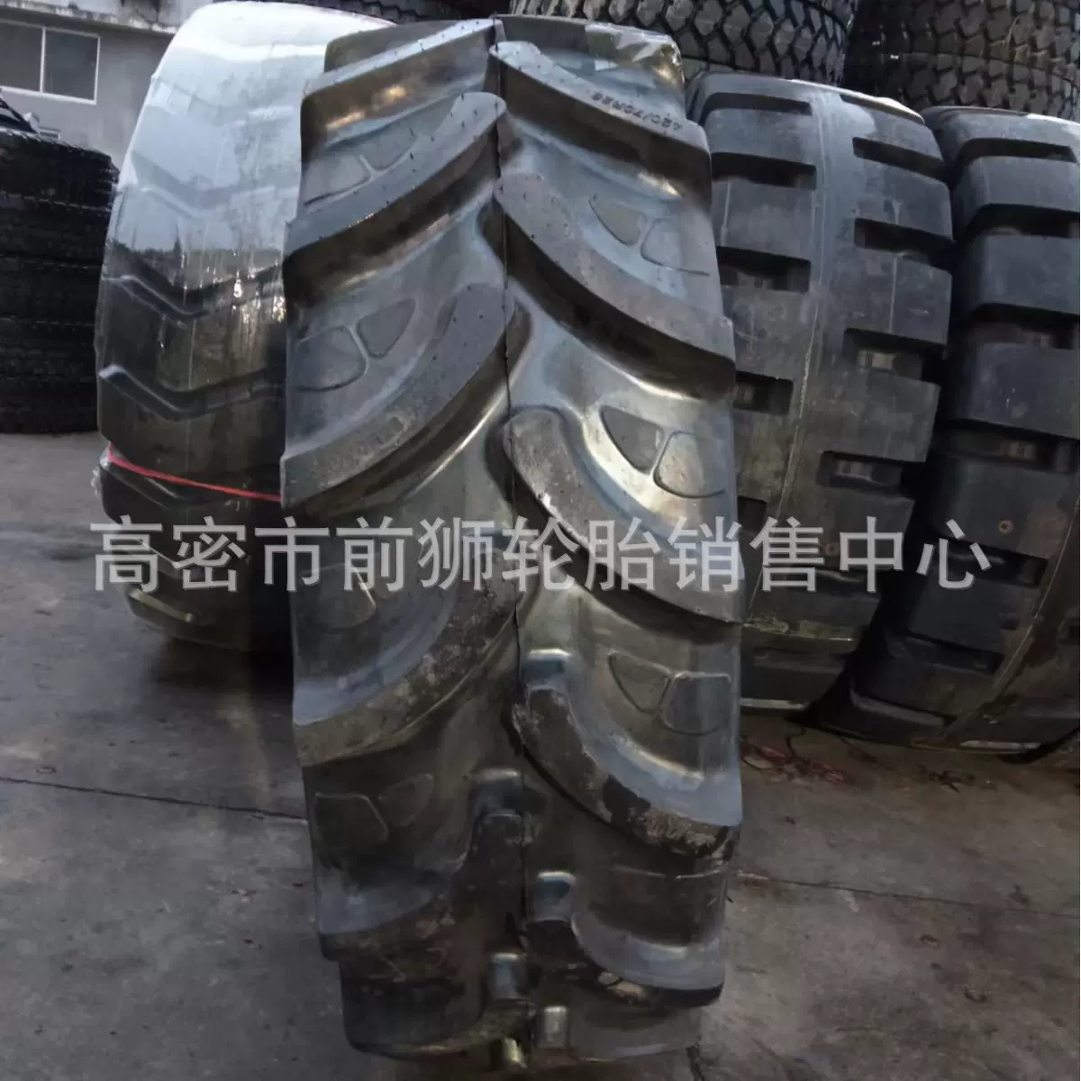 农用大型拖拉机子午线轮胎420/70r28 520/70r38联合收割机轮胎