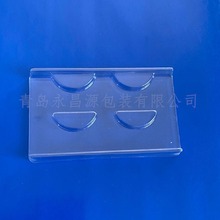 2����ë��͸��pet���ܰ��b�Ѓ���pvc͸���бP�ɠC��logo ��������