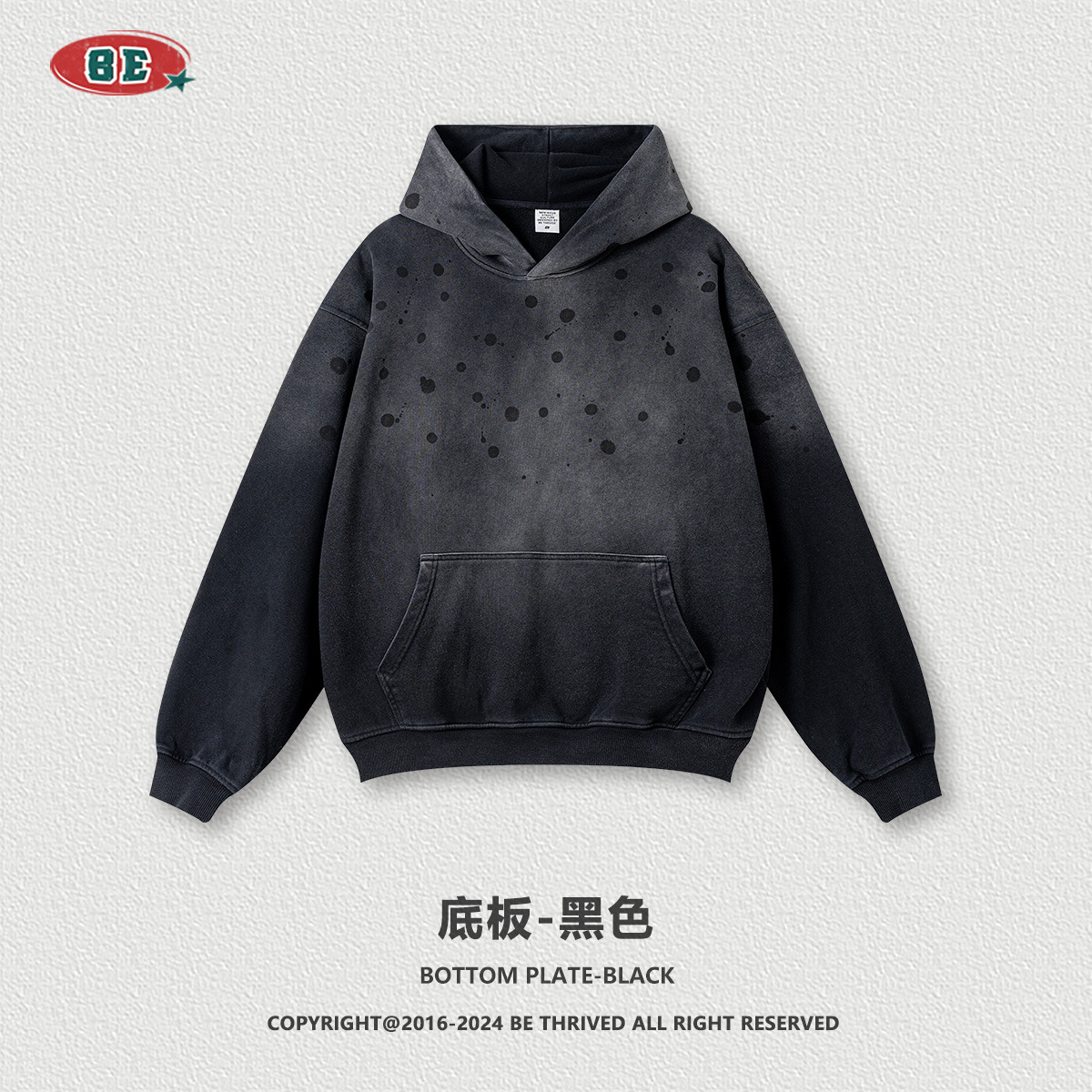 BE ropa de hombre de otoño 2025 High Street Retro RRR123 marca de moda deportiva chaqueta de chaqueta con capuzas viejas de moda para hombres image 10