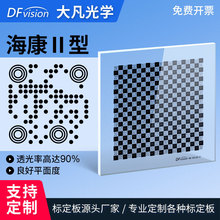 �����m�â��Ͷ��S�a���֘˶�����P��˶���C��ҕ�X����ֻ���