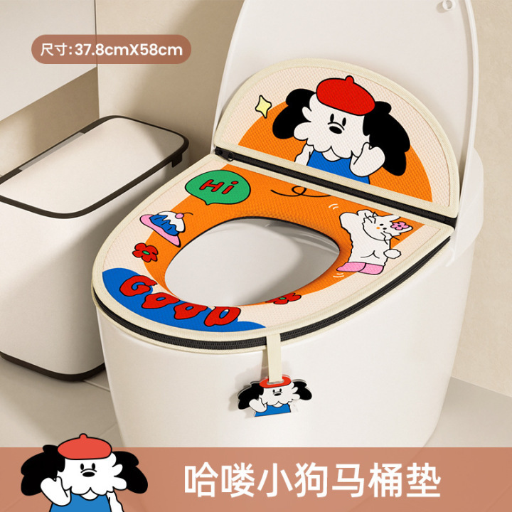 アイスシルクトイレマット夏クッションカバーオールシーズンユニバーサルトイレマット2025新しい防水トイレガスケット|undefined