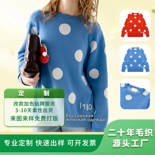 ���Q�羳Ů�b���_˹ײɫ��A�c�A�Iᘿ������ƌ��ɴ�aë��Ů�ﶬ
