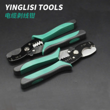 SֱRl늹քӌӄƤQ |Q