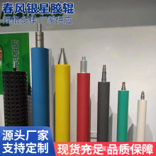 �~���X���ИI�z݁����ӡˢ�C�z݁ͨ�����z�y�ǏS����ī݁�����z݁