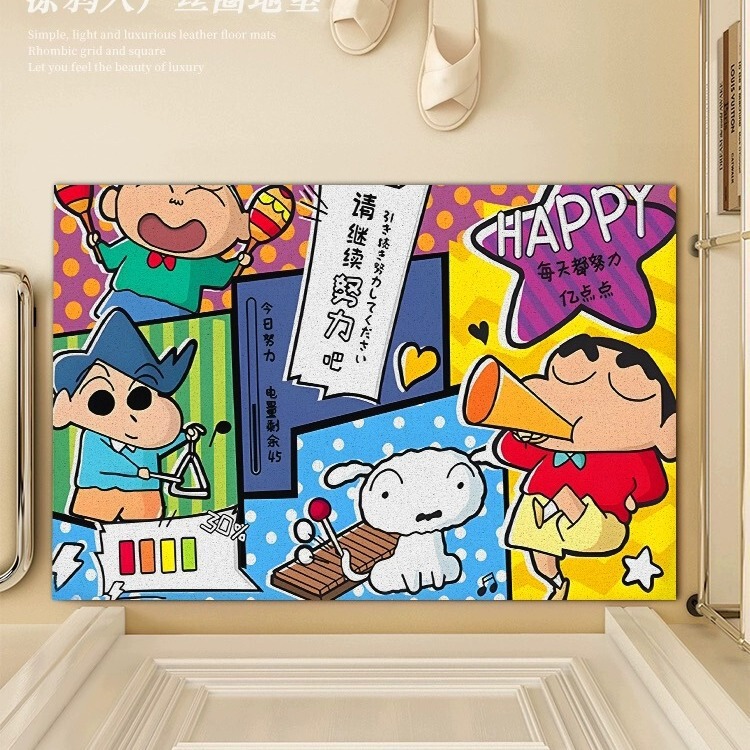 Cartoon Home Mat Doraemon Door Dust Removal Wear-resistant Carpet Silk Ring Entrance Cuttable Non-slip Foot Mat Cartoon Home Mat Doraemon Door Dust Removal Wear-resistant Carpet Silk Ring Entrance Cuttable Non-slip Foot Mat