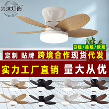 2025新款风扇吊灯日规书房餐厅卧室灯电风扇灯具跨境亚马逊厂家