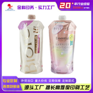 ����ϴ�l¶�������b���ջ�Ʒӡˢ�D��Ч����Һ���ϰ��bҺ�w�����