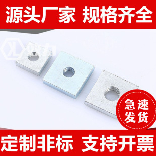 ���ķ���ĸ�_��DIN562̼䓷��ͺ�����ñ�F��\��������ĸ