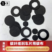 ���O݆̼̼�w�S�x܇Ƭ̼����·��ˮ��݆��݆�~����~����ĥĦ��Ƭ