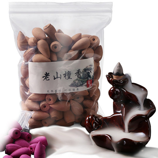 Bag Backflow Fragrance 60 Grain Pack 120 Grain Pack 280 Grain Pack Support Backflow Fragrance Grain Aquilarius Grain Cloud Ornamental Fragrance Grain