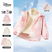 ��ʿ��ͯ�bŮͯ���b���׊A��2026��Ʒ���ͨ��ͯ��ů���ɼ���