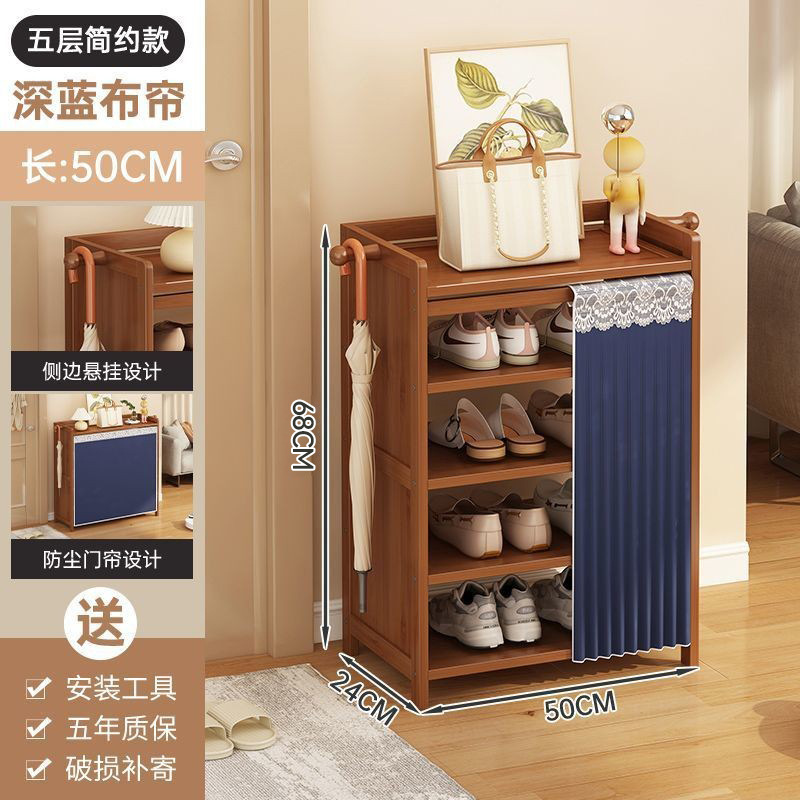 Estante de zapatos multicapa doméstico puerta gabinete integrado cortina de tela corredor estante de almacenamiento a prueba de polvo de almacenamiento económico acabado gabinete de zapatos