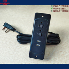 �S�����l�F؛�����pUSB -A���o�T�Ҿ����������ҎǶ��ʽ�Դ�Ų�